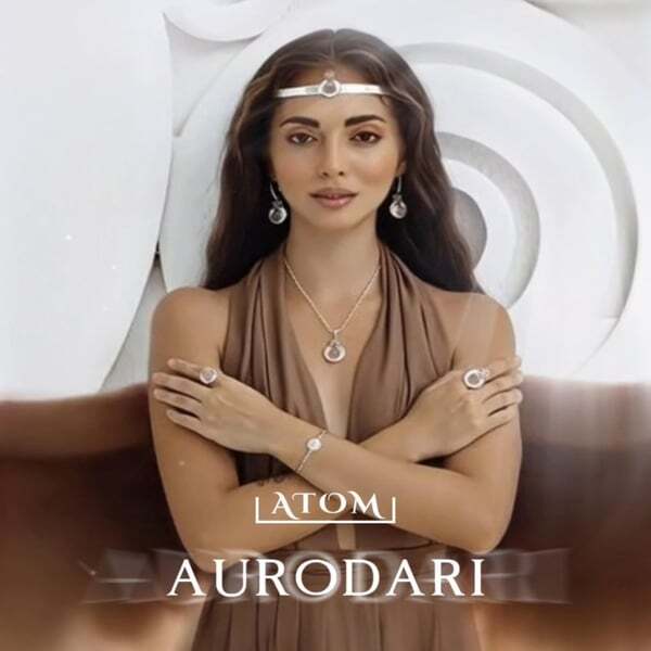 Cover art for Атом